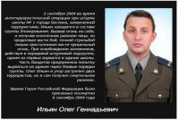 post-4402-0-33058100-1413632767_thumb.jpg
