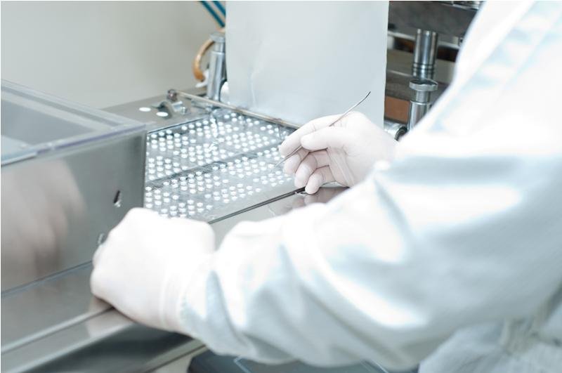 balkan_pharmaceuticals_factory_photo_5.jpg.aa9b7736b8070fb882cae3c743ab967b.jpg